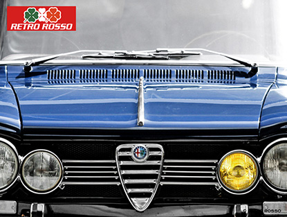 Phare H1 Giulia Super gauche