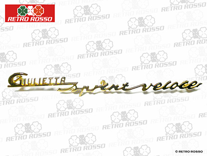 Lettrage Giulietta Sprint veloce (200mm)