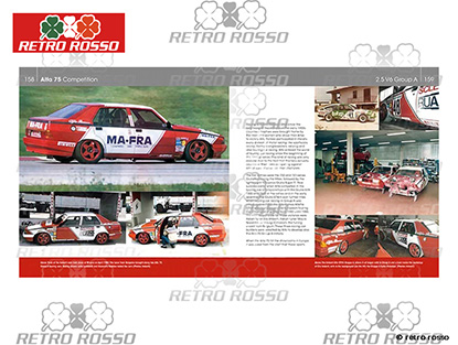 Paul Koebrugge: Alfa 75 & Milano: driven to be different