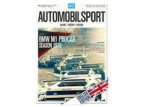 Automobilsport #02 02/2014 English Edition w. Poster