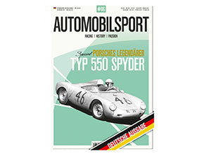 Automobilsport #06 04/2015 deutsche Ausgabe mit Poster